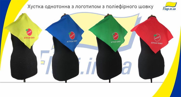 Платок с логотипом однотонный из&nbsp;полиэфирного шёлка